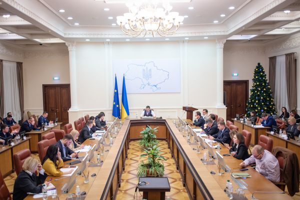 заседание правительства украины гончарук заседание правительства украины гончарук