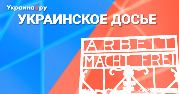 Анонс