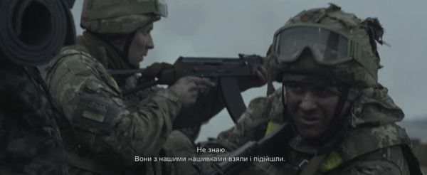 кадр из фильма Киборги кадр из фильма Киборги