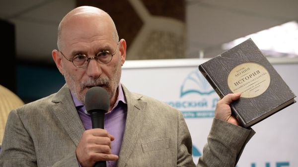 Презентация книги писателя Бориса Акунина История государства российского