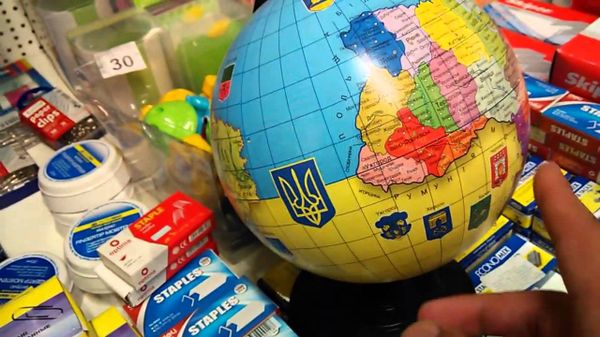 Глобус Украины Глобус Украины