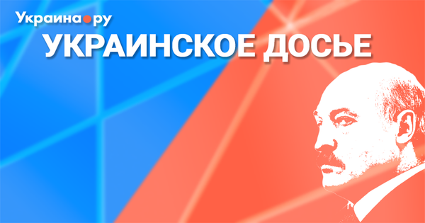 анонс