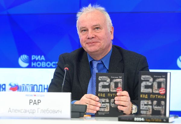 Презентация книги немецкого политолога-международника А. Рара 2054: Код Путина Презентация книги немецкого политолога-международника А. Рара 2054: Код Путина