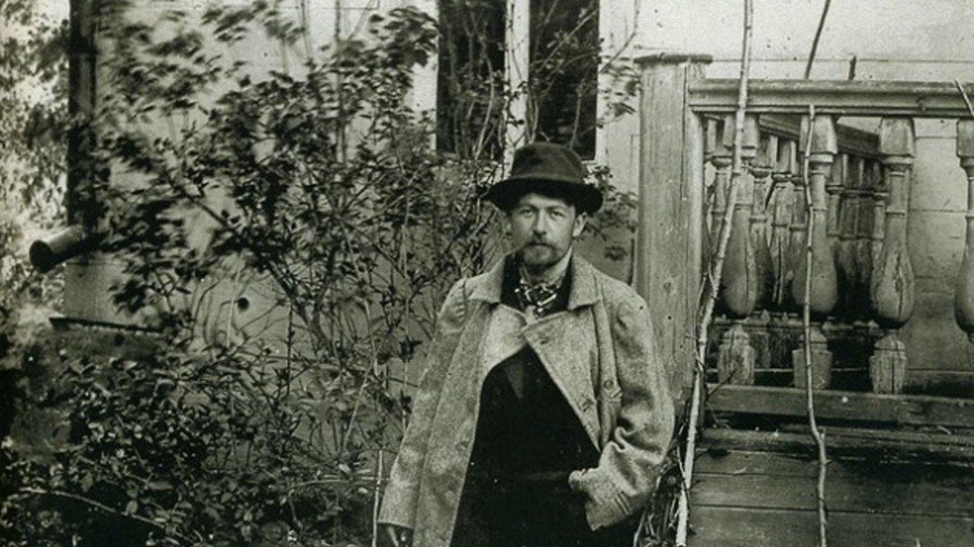 Чехов Чехов - РИА Новости, 1920, 15.07.2025