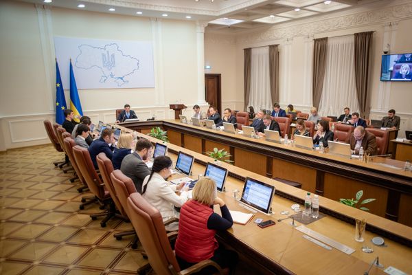 Кабинет министров Украины Кабинет министров Украины