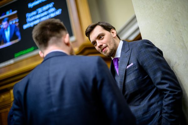 Гончарук Рада Гончарук Рада
