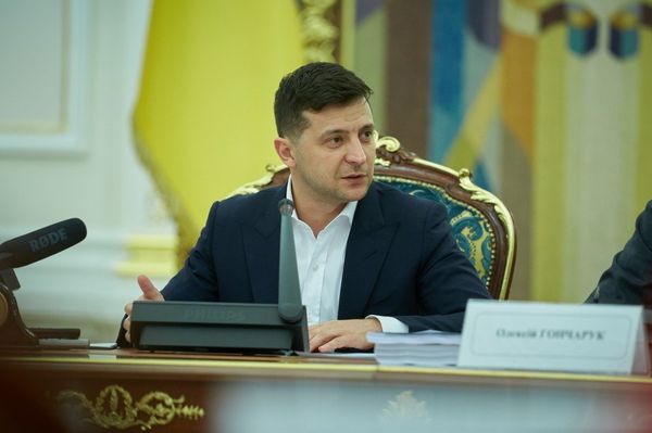 Зеленский