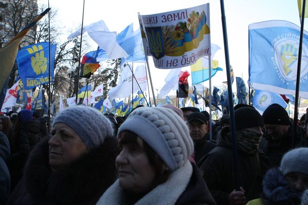 Митинг против продажи земли Митинг против продажи земли