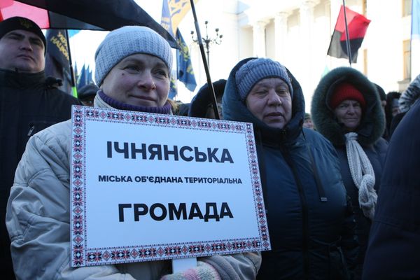 Митинг против продажи земли Митинг против продажи земли