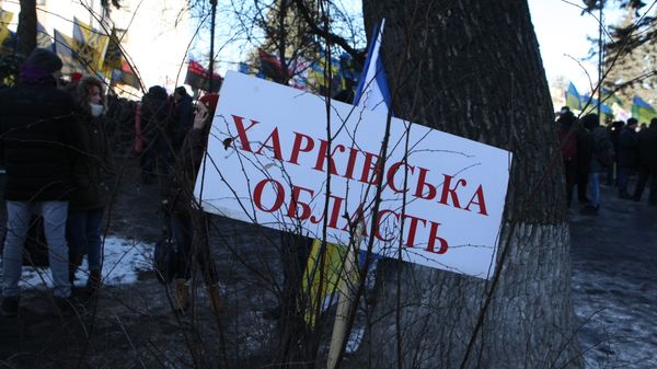 Митинг против продажи земли