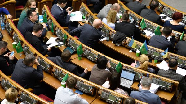 Рассмотрение земельной реформы в раде Украины
