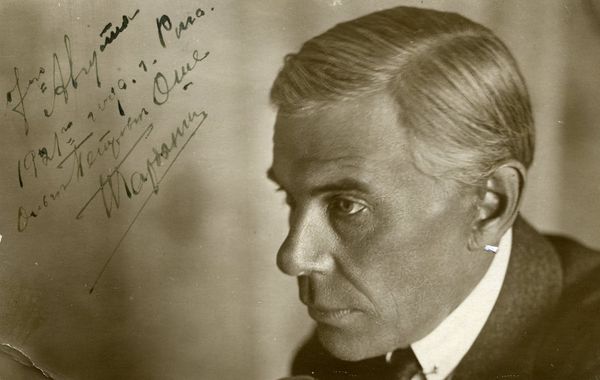 Петр Чардынин Петр Чардынин