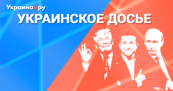 Анонс