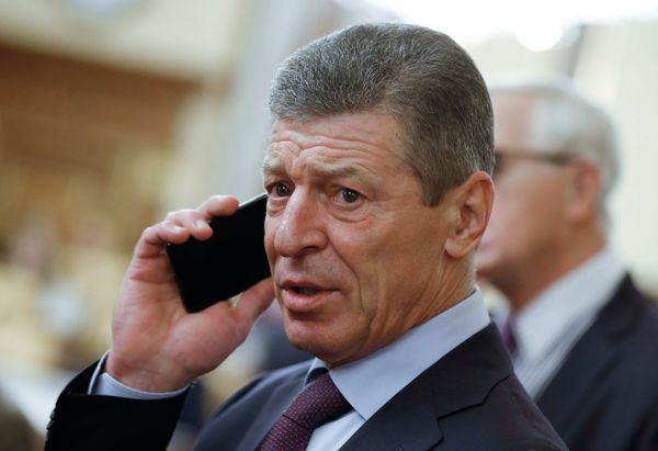 Заседание правительства РФ Заседание правительства РФ