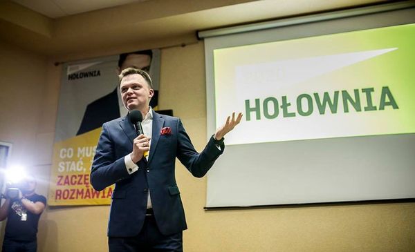 Шимон Головня Шимон Головня