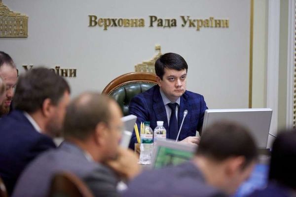 Дмитрий Разумков согласительный совет