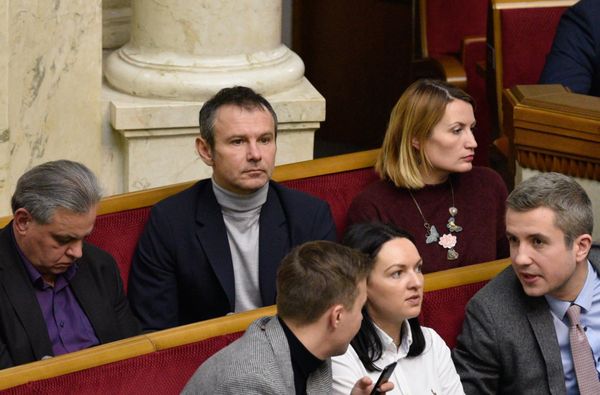 Заседание Верховной рады Украины Заседание Верховной рады Украины