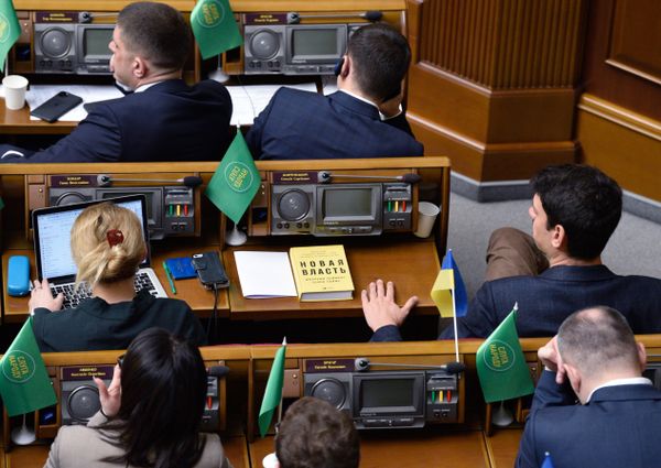 Заседание Верховной рады Украины