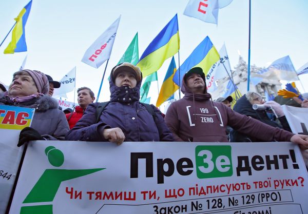 Акция протеста в Киеве