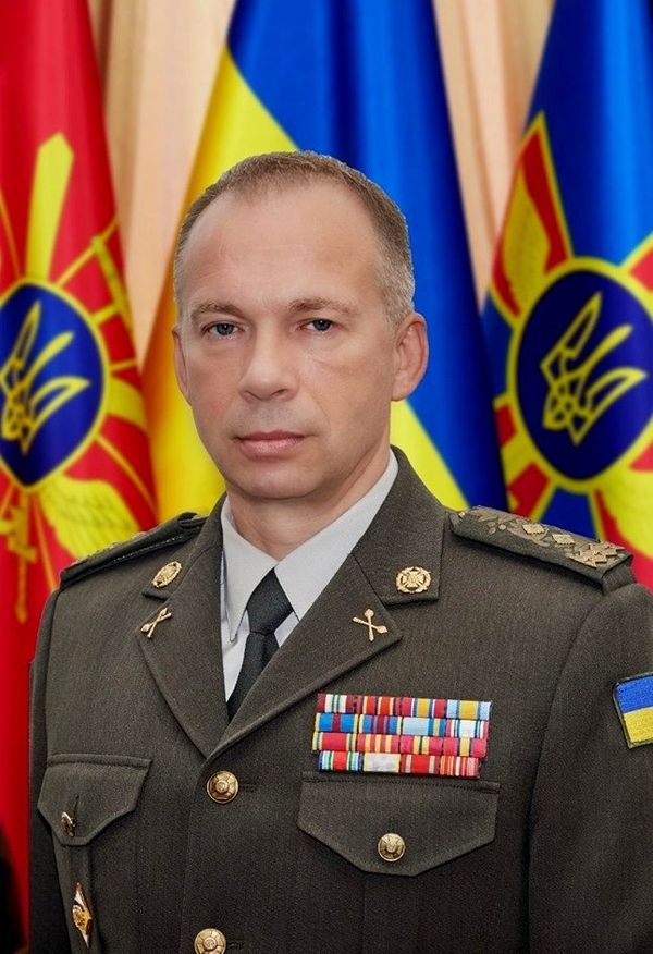 Александр Сырский Александр Сырский
