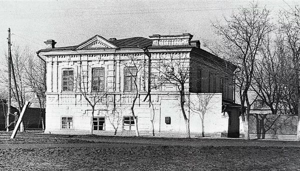 Ейский детский дом