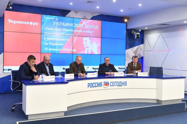 Пресс-конференция «Еще один Мюнхенский сговор? Двенадцать шагов к безопасности на Украине» Пресс-конференция «Еще один Мюнхенский сговор? Двенадцать шагов к безопасности на Украине»