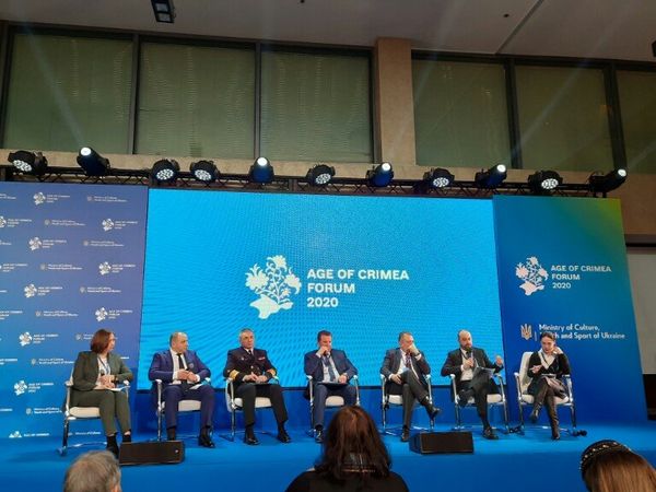 форум Age Of Crimea 2020 форум Age Of Crimea 2020