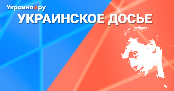 Анонс