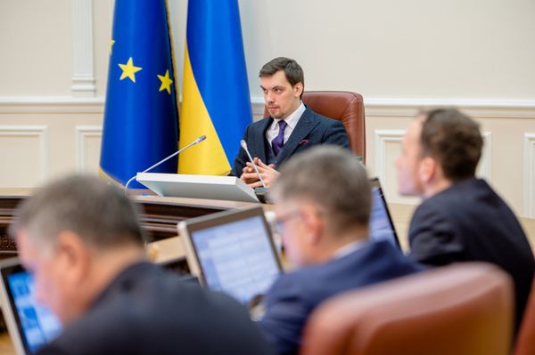 Гончарук правительство