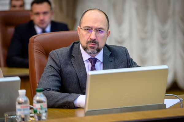 Денис Шмыгаль Денис Шмыгаль