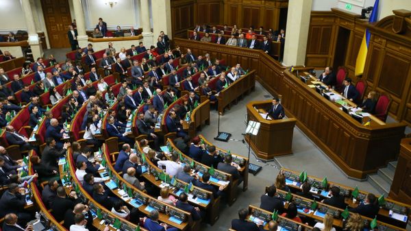 Внеочередное заседание Верховной рады Украины Внеочередное заседание Верховной рады Украины