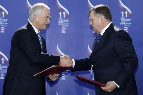 XI Съезд партии Единая Россия