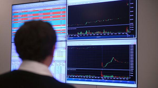 Московская биржа перед открытием торгов