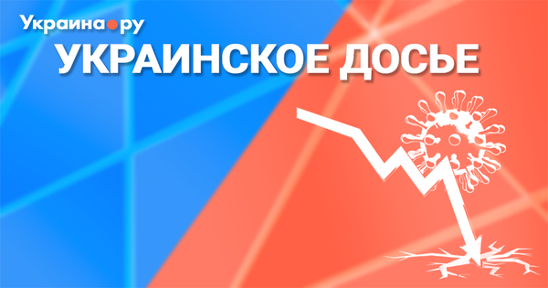 анонс