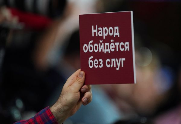 Ежегодная большая пресс-конференция президента РФ В. Путина Ежегодная большая пресс-конференция президента РФ В. Путина