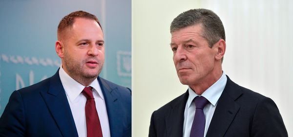 Козак Ермак Козак Ермак
