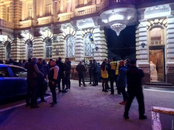 Националисты митинг пикет ГУ Нацполиции в Одесской области против Сивохо