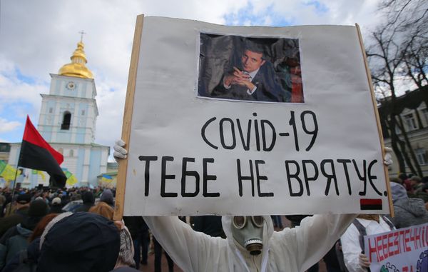 Марш националистов в День добровольца в Киеве