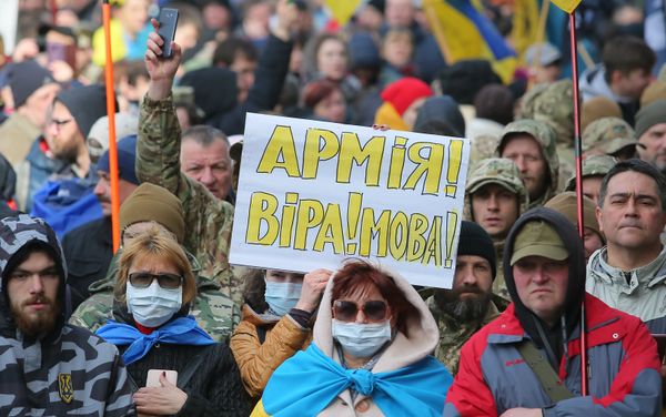 армия вера язык жители протест флаг украина армия вера язык жители протест флаг украина