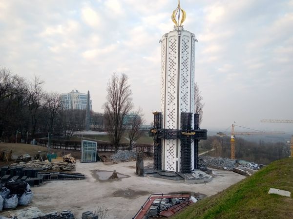 стройка музей голодомора