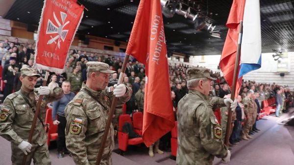 Съезд организации Союз добровольцев Донбасса