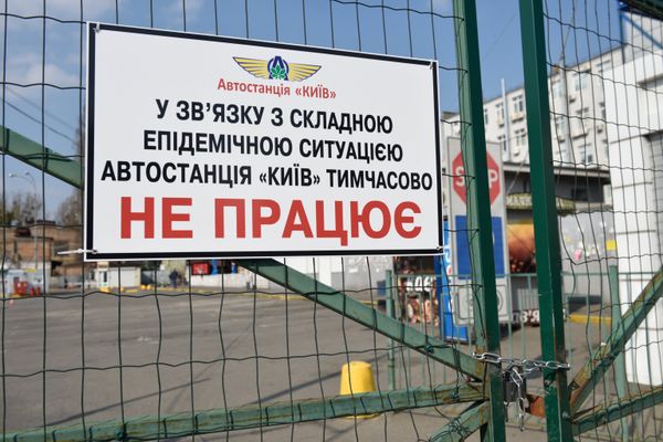 Ситуация на Украине в связи с коронавирусом Ситуация на Украине в связи с коронавирусом