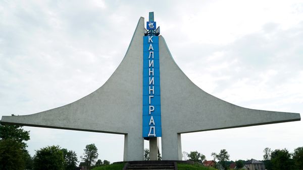 Города России. Калининград