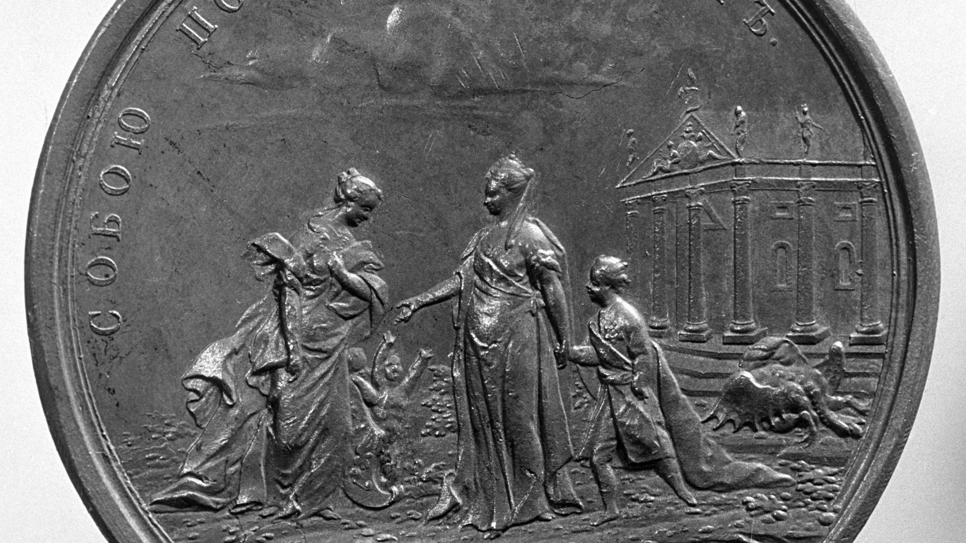   - РИА Новости, 1920, 24.03.2020
