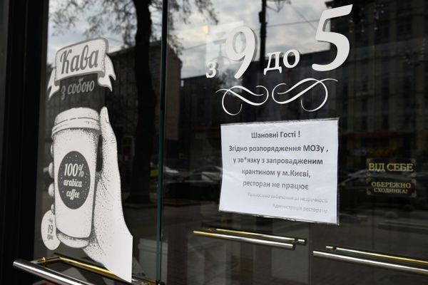 Ситуация на Украине в связи с коронавирусом Ситуация на Украине в связи с коронавирусом