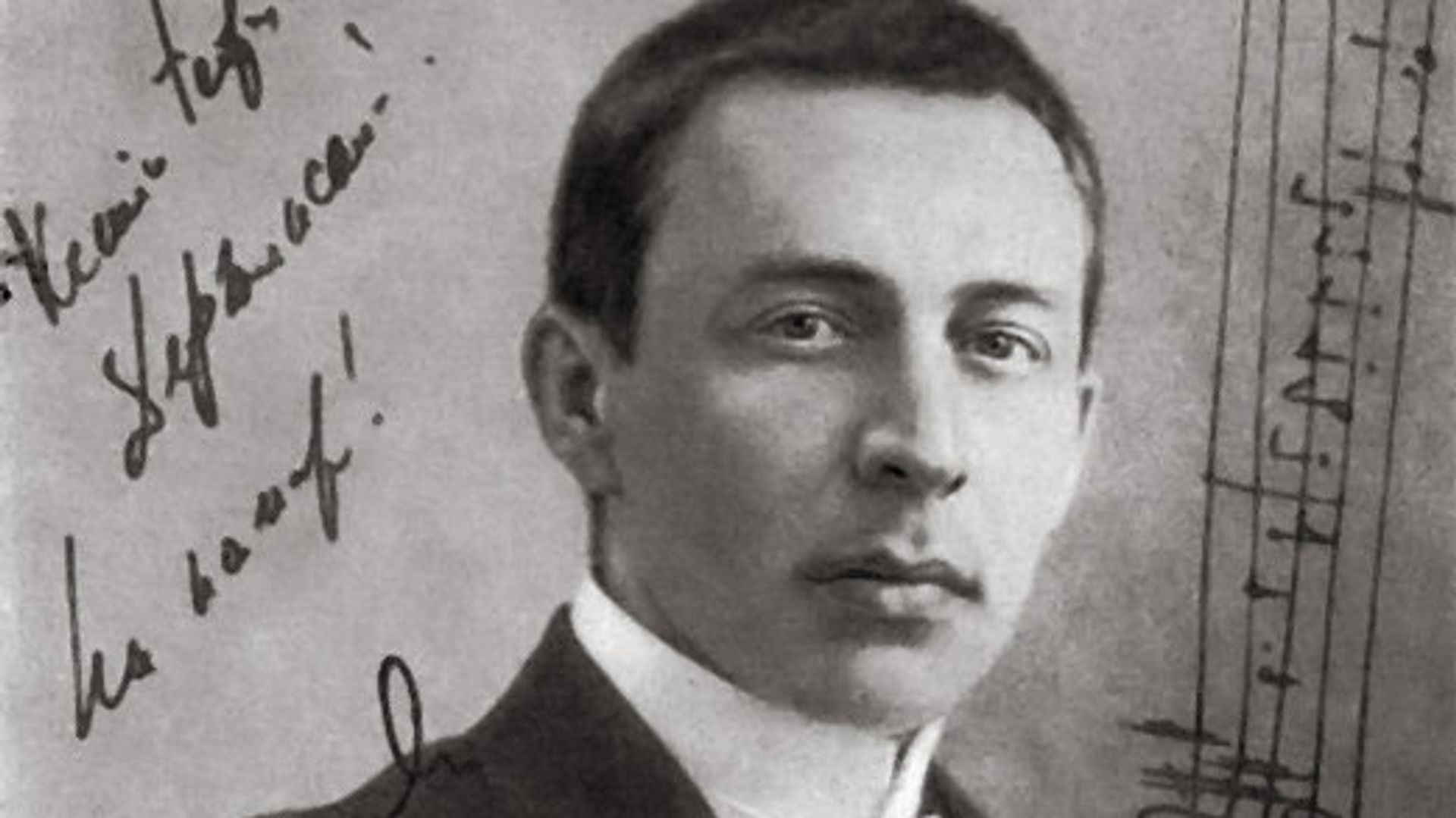 Рахманинов Держинская - РИА Новости, 1920, 01.04.2023