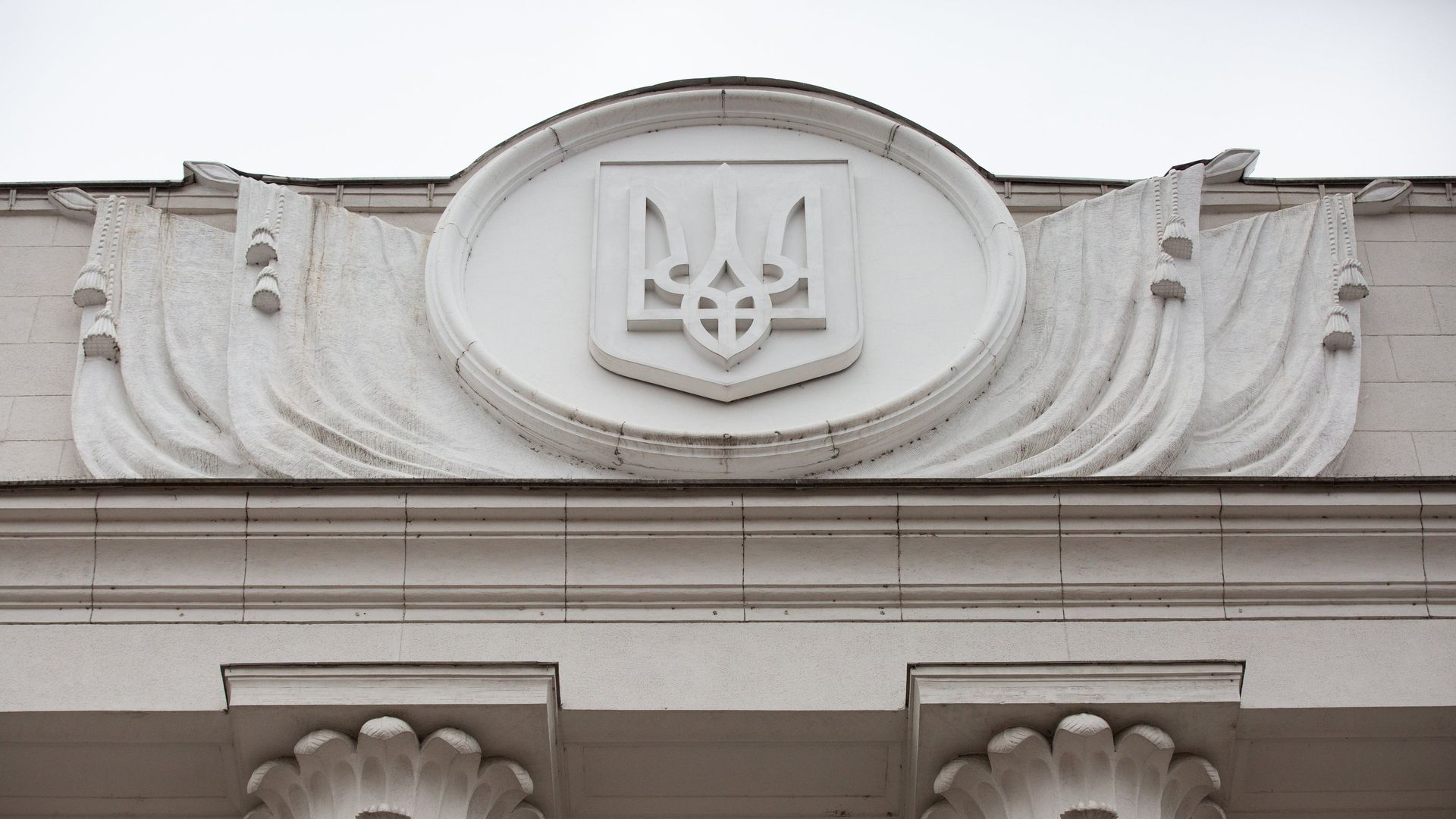 Внеочередное заседание Верховной рады Украины - РИА Новости, 1920, 11.01.2024
