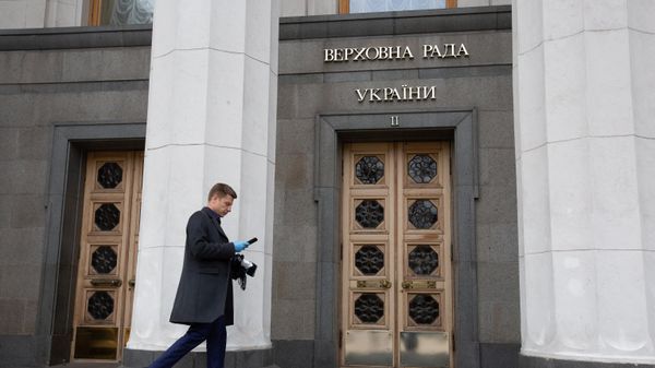 Внеочередное заседание Верховной рады Украины