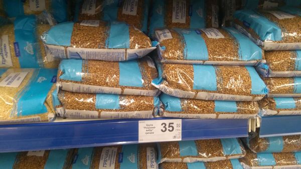 Запорожье коронавирус Запорожье коронавирус