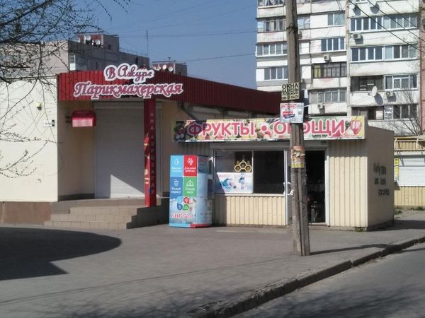 Запорожье коронавирус Запорожье коронавирус